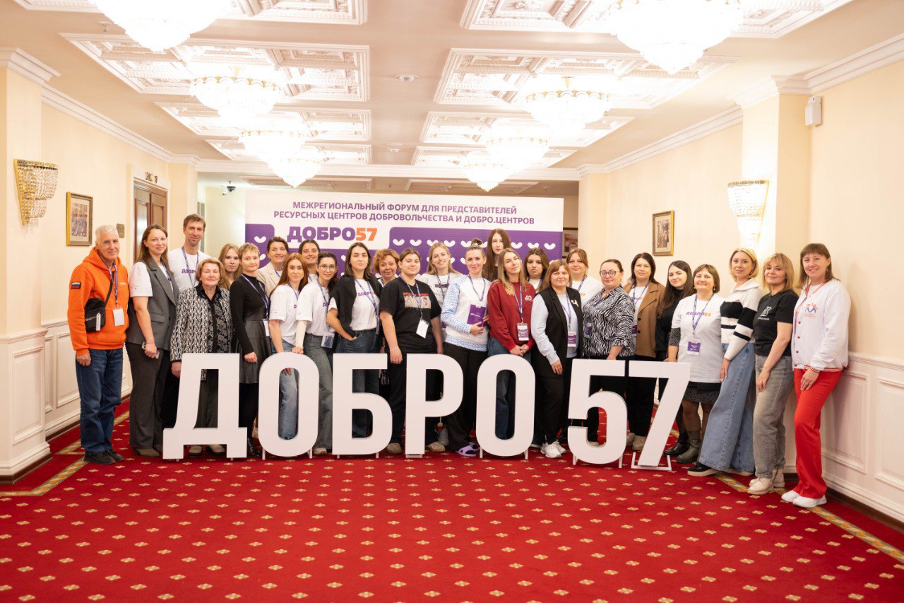 Красноярский край получит более 115 миллионов рублей на развитие молодёжной политики и добровольчества
