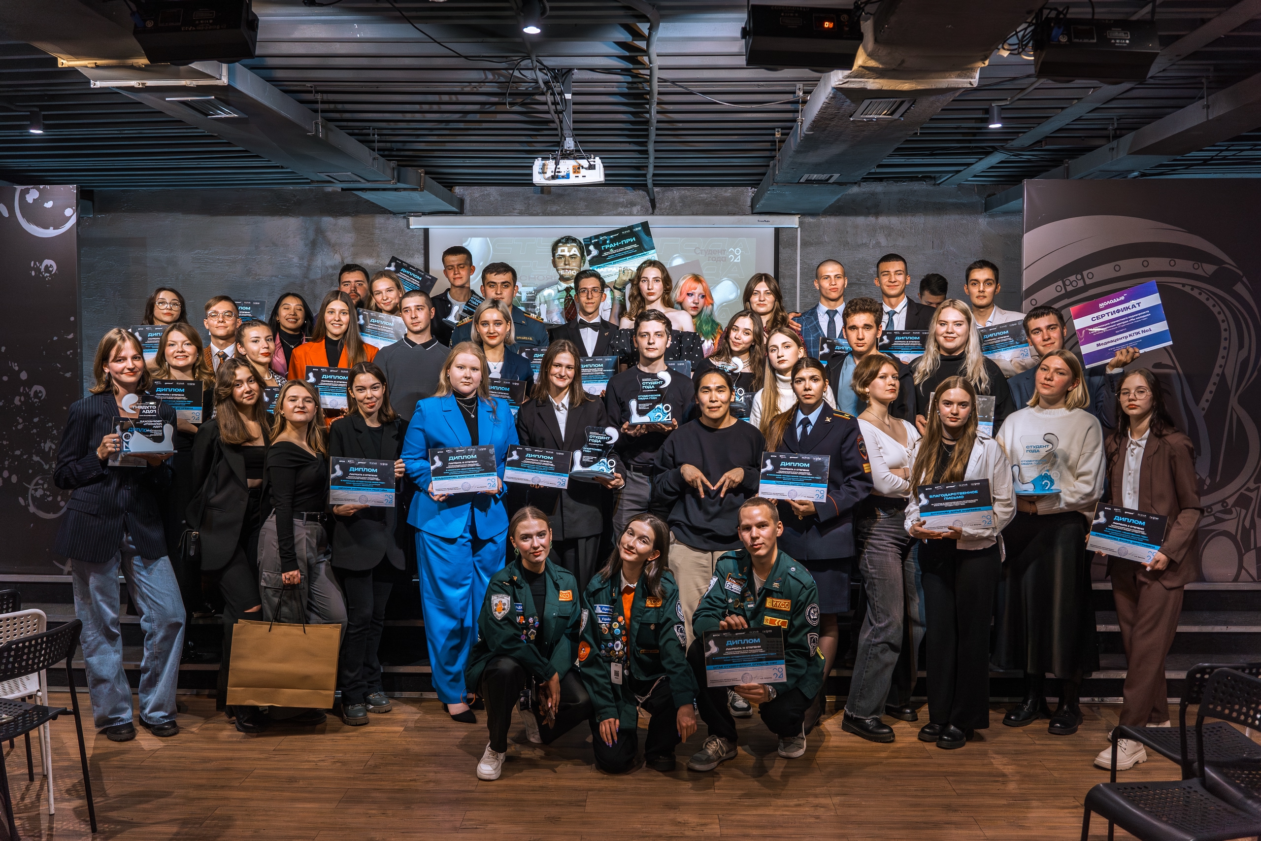 В Красноярском крае стартовала регистрация на региональный этап премии «Студент года»