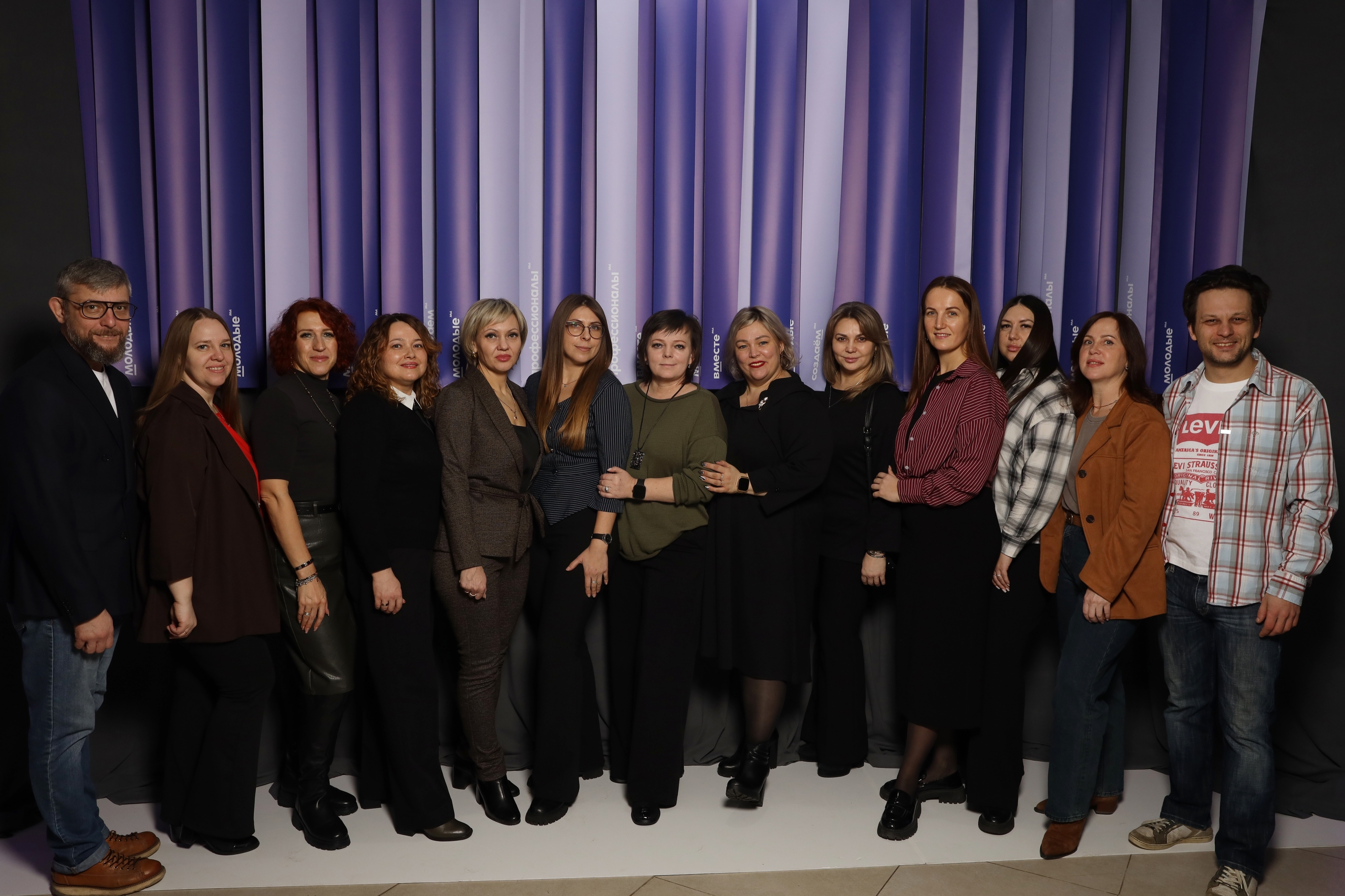 В Красноярске прошёл региональный семинар молодёжной политики