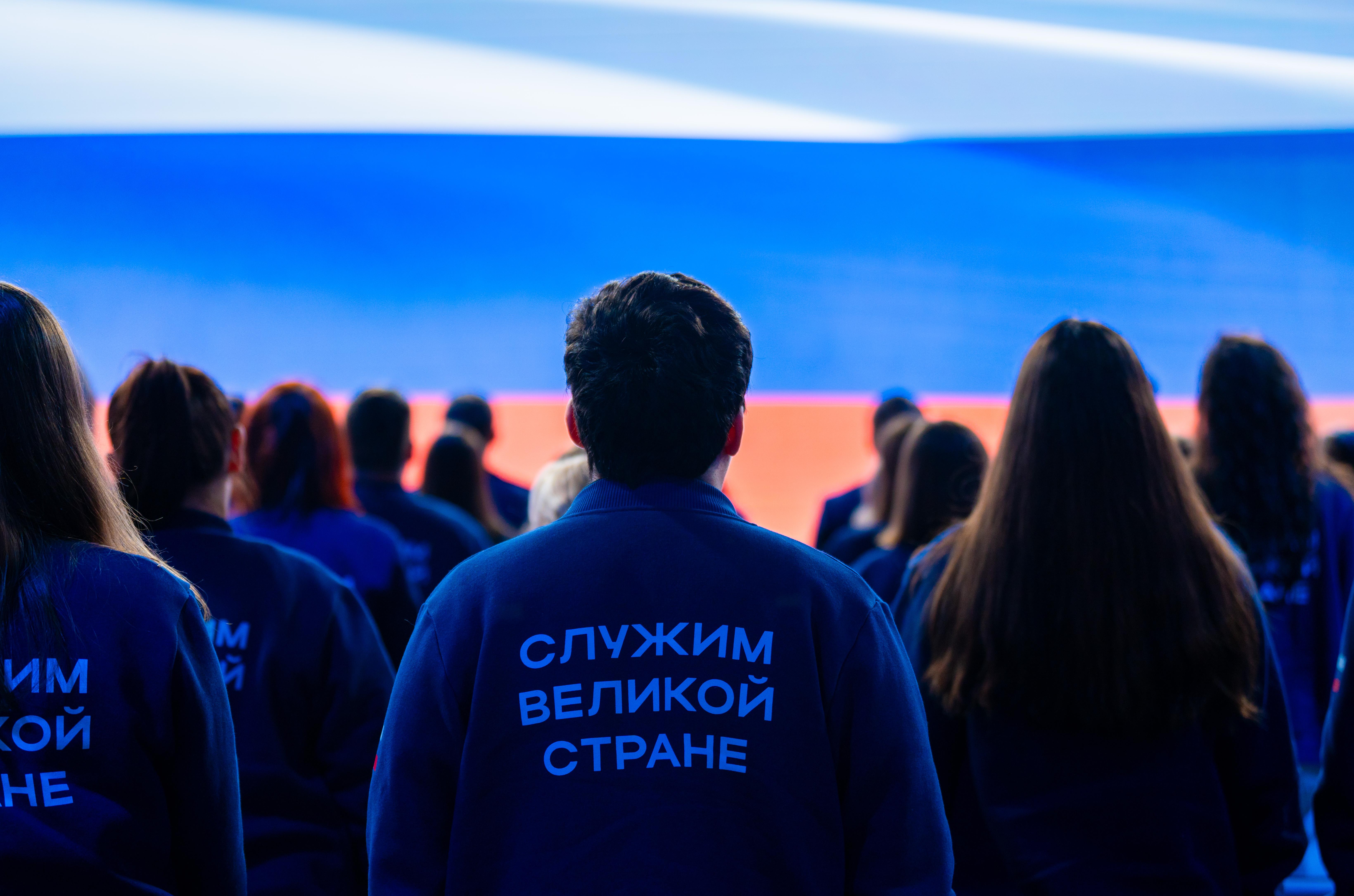 «ГосСтарт.Стажировки»: открыт приём заявок на федеральный этап программы для молодых специалистов