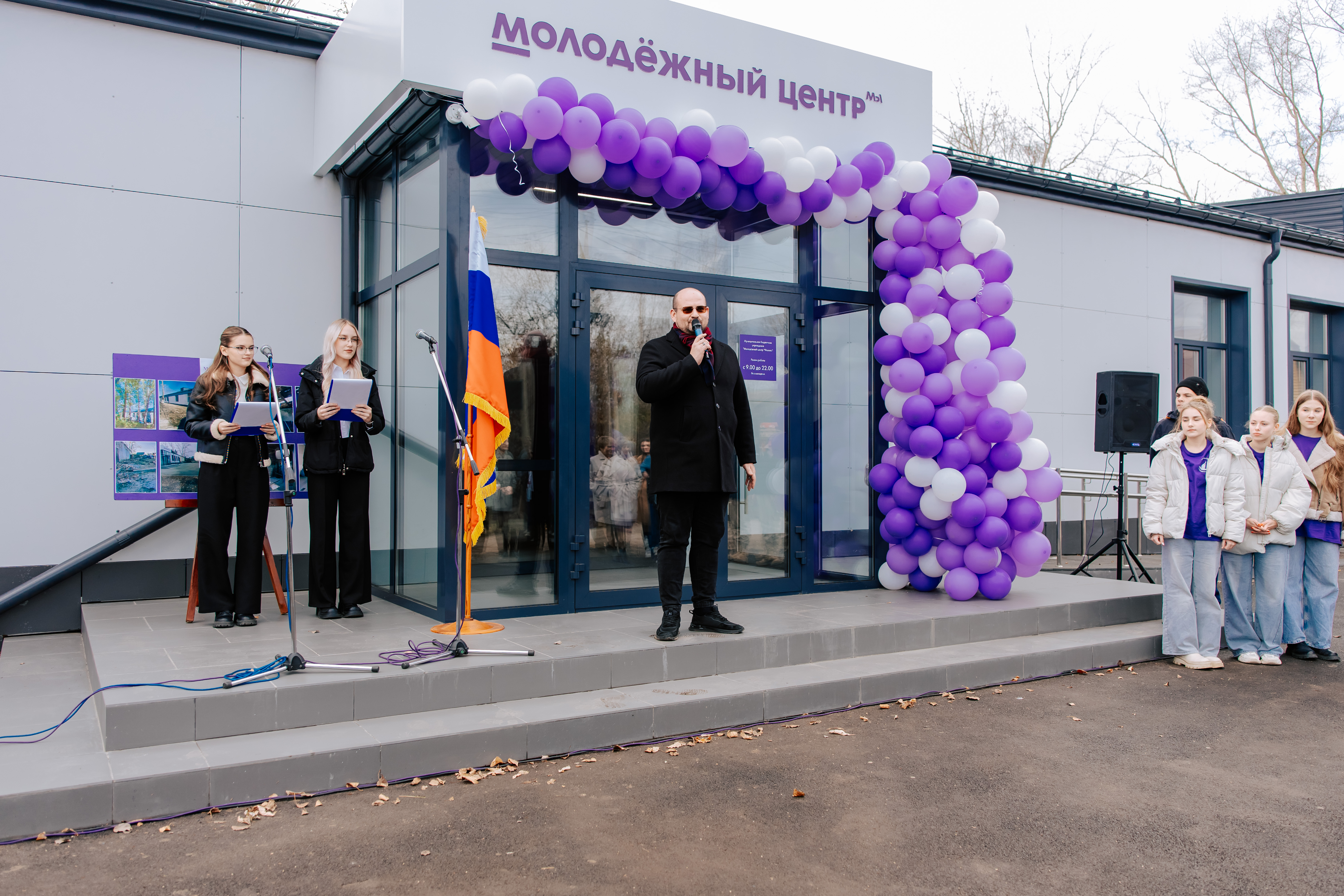 В Шалинском модернизировали молодёжный центр