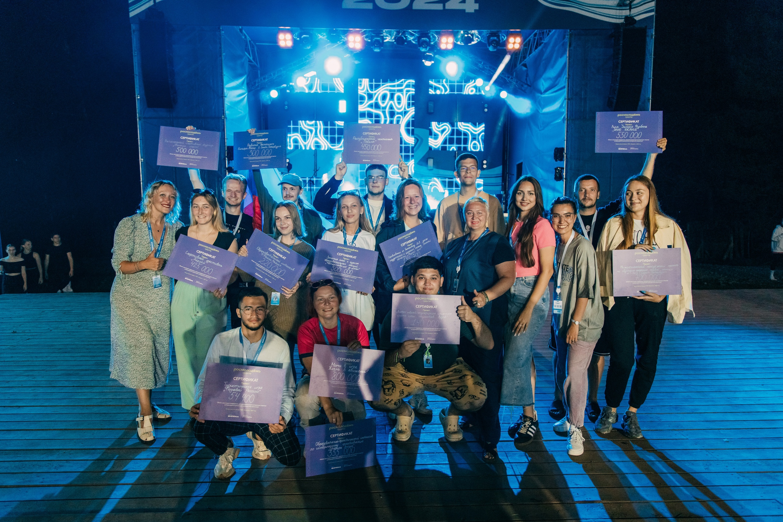 На форуме ТИМ «Бирюса» на всероссийских сменах «ФинЗОЖ» и «Спорт и здоровый образ жизни» состоятся грантовые конкурсы по 18 направлениям