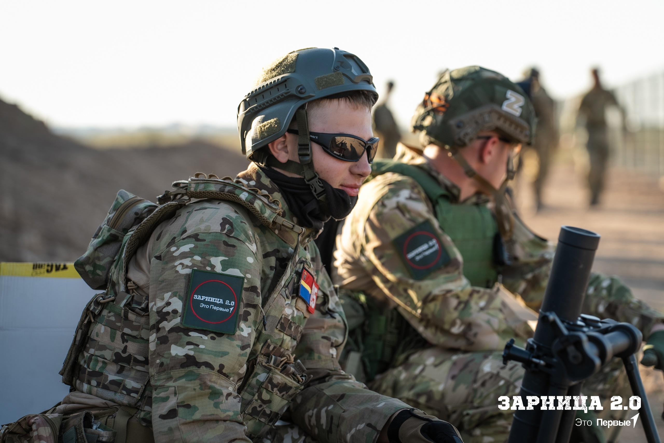 Новые горизонты патриотизма: стартовала регистрация на военно-патриотическую игру «Зарница 2.0»