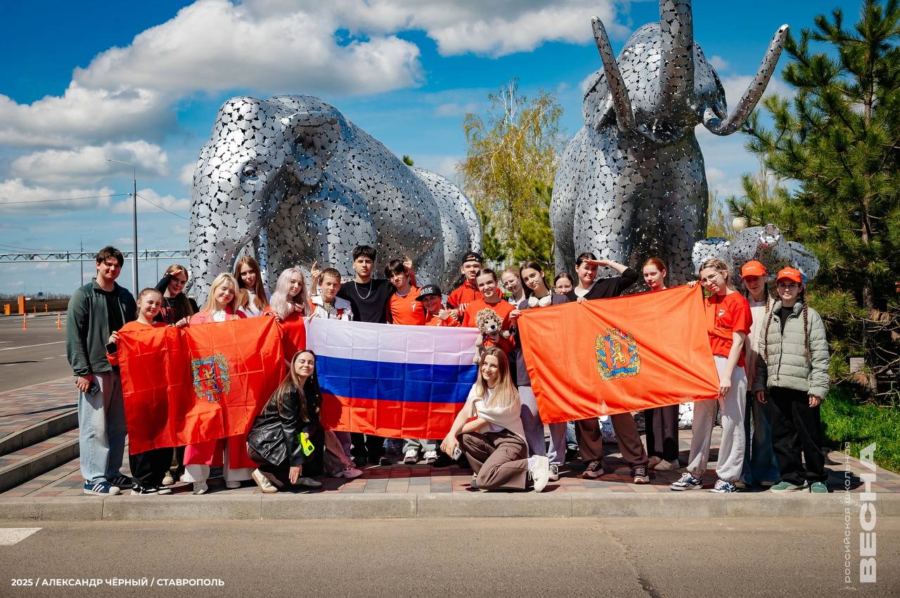 Стартовал новый сезон Всероссийского проекта-фестиваля «Российская школьная весна»