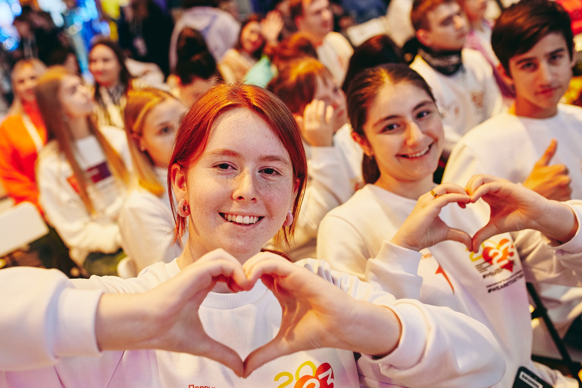 Идёт приём заявок на Международный форум гражданского участия #МЫВМЕСТЕ