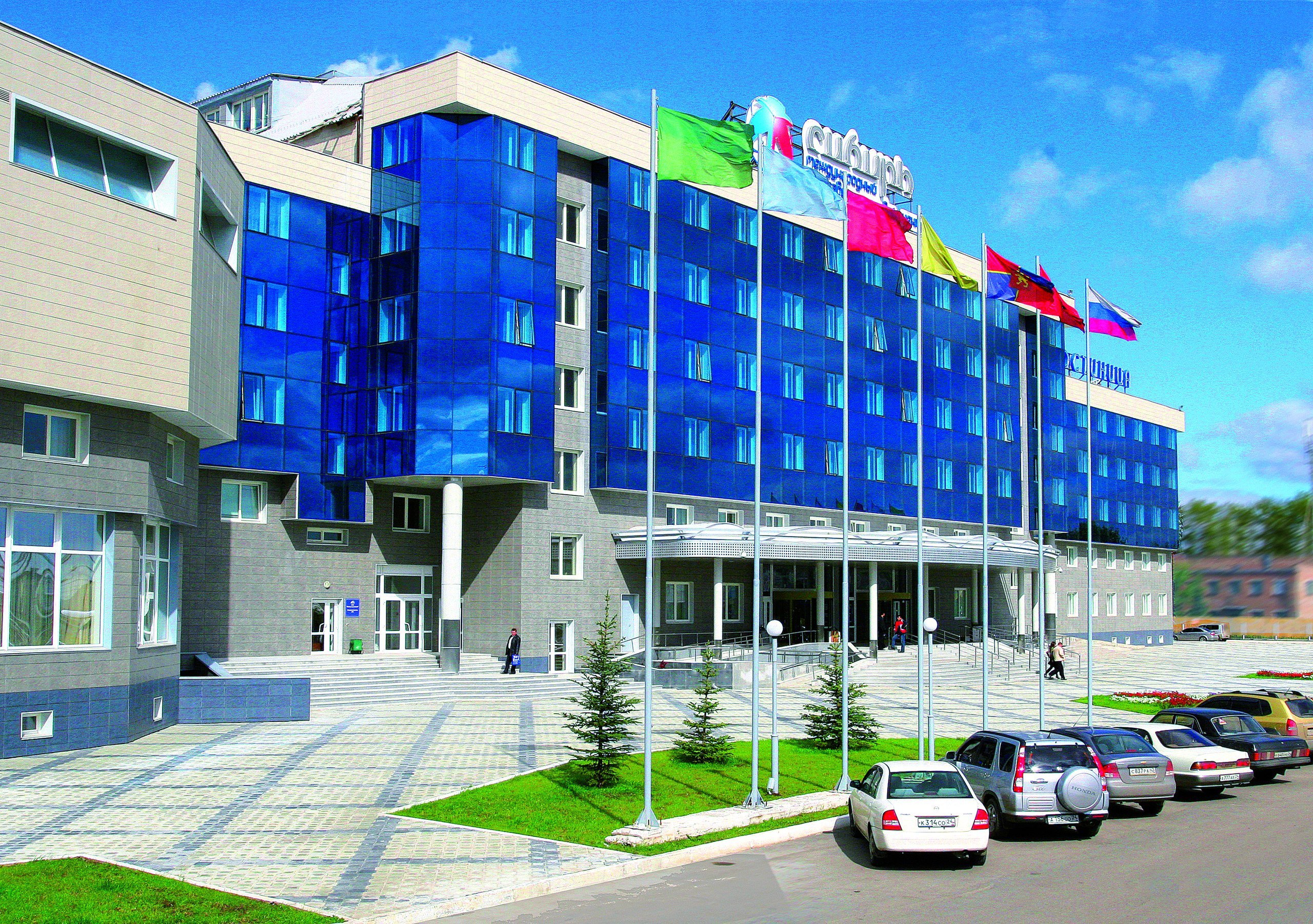 Специализированная выставка «Образование. Профессия и карьера»