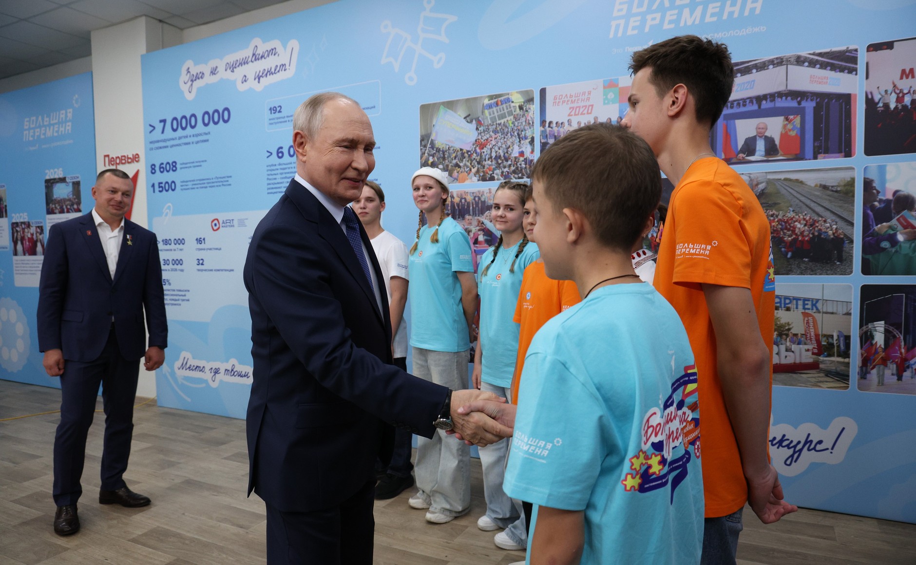 Четверо школьников Красноярского края выиграли путешествие по России на «Большой перемене»