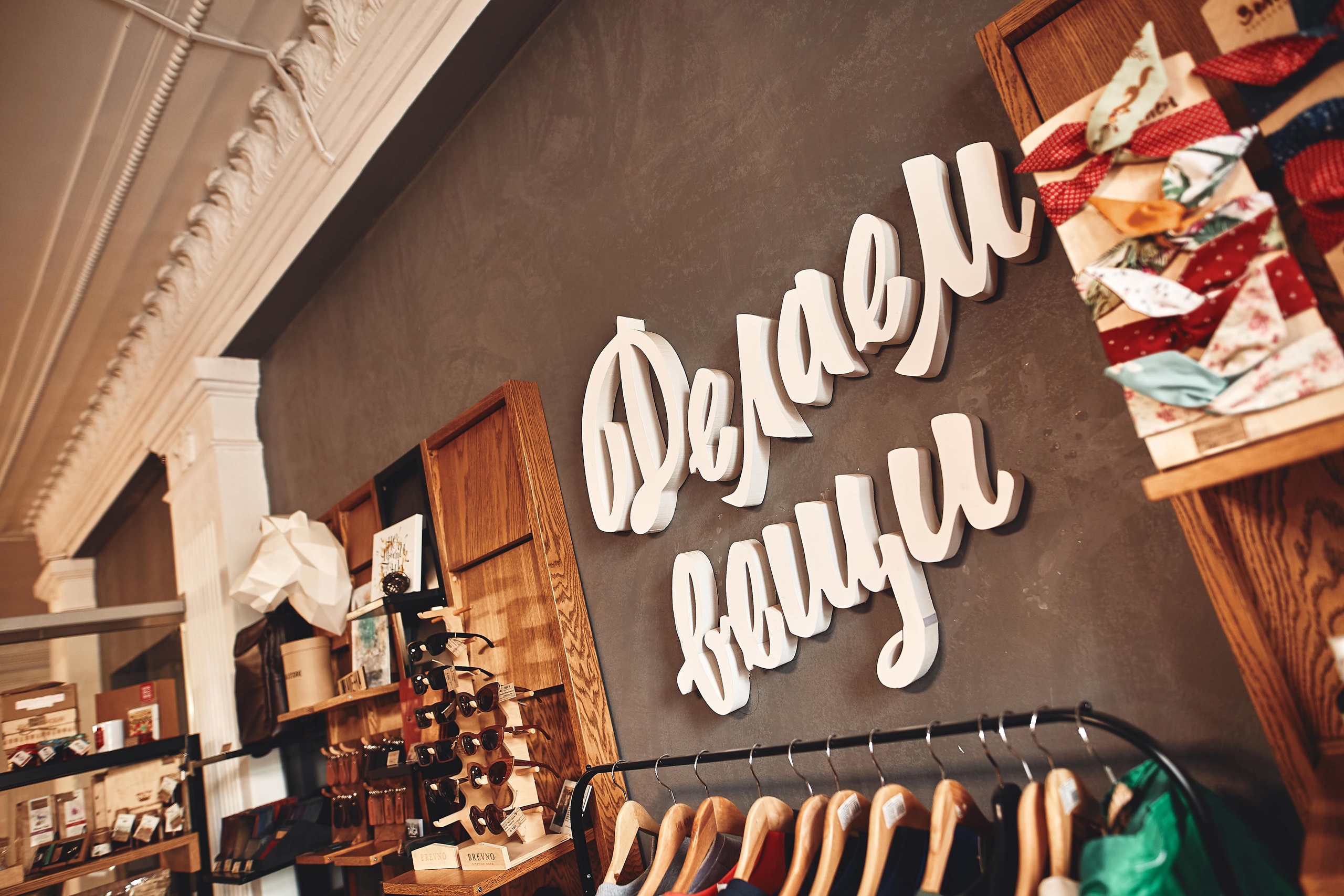 Арт-резиденция «Каменка»