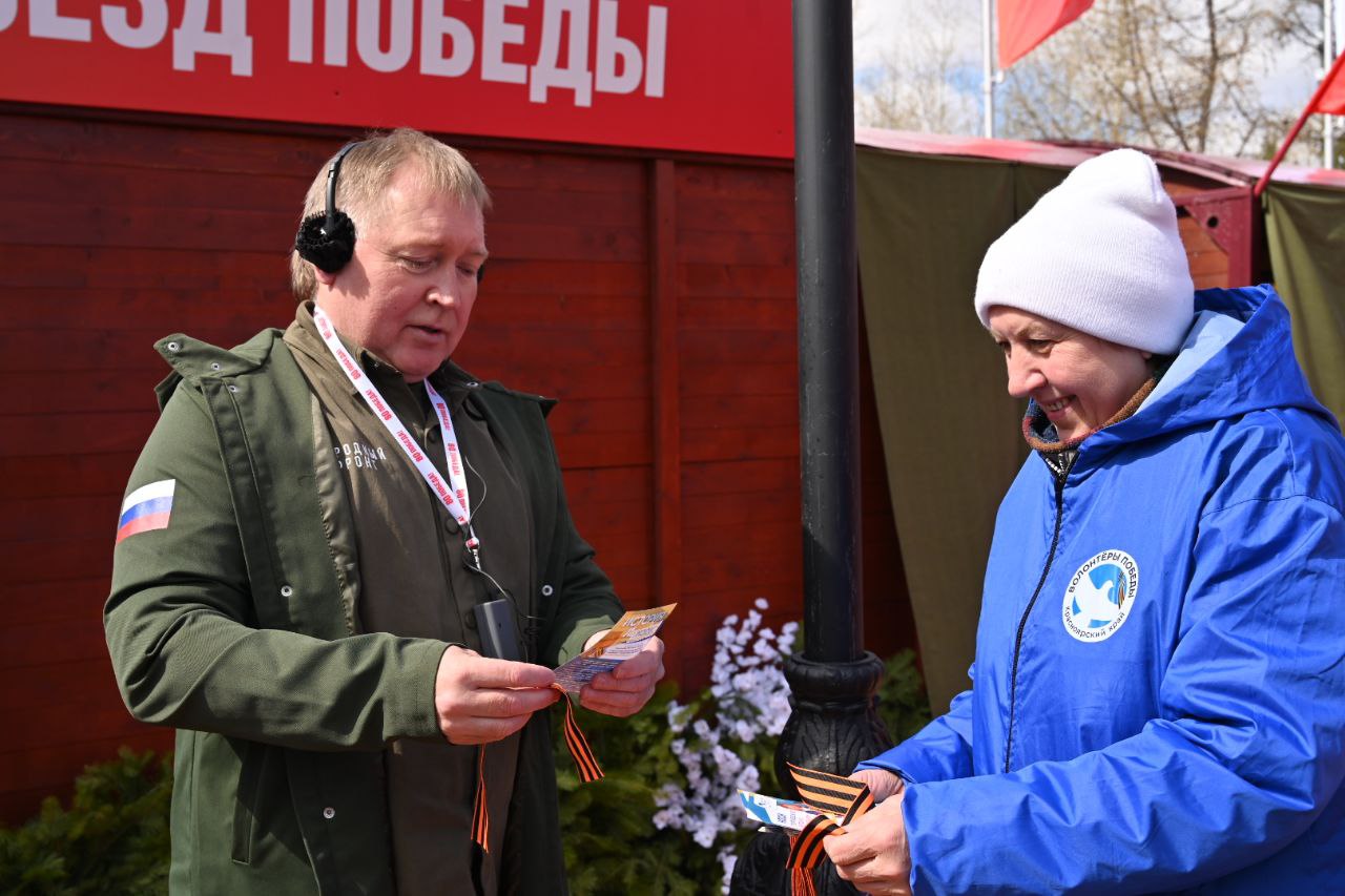 «Волонтёры Победы» раздадут жителям края 300 тысяч георгиевских лент