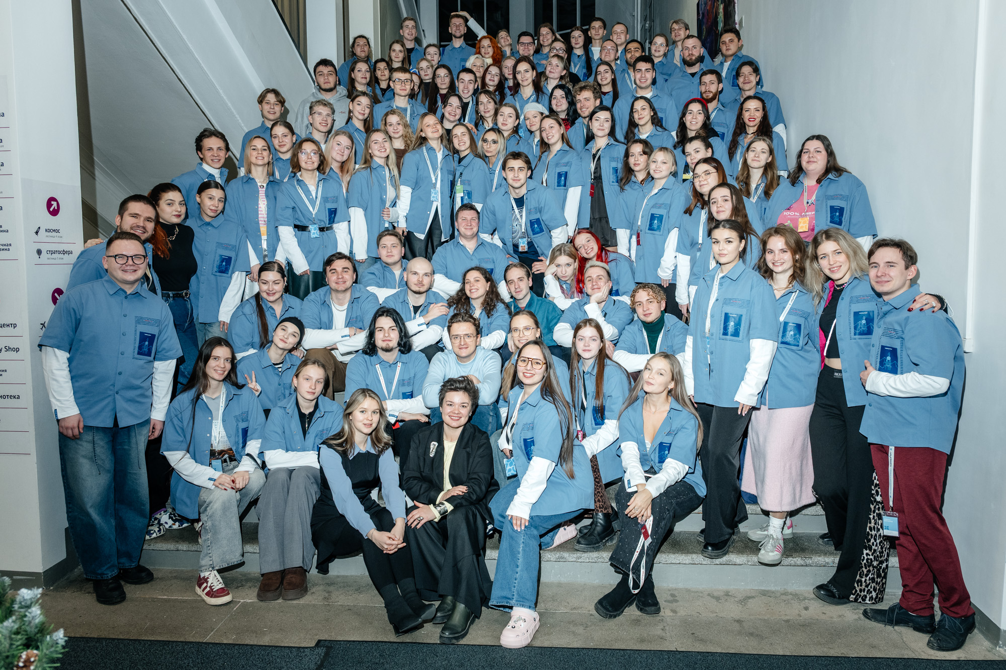 Красноярская молодёжь стала лучшей в проекте «Амбассадоры Тавриды»