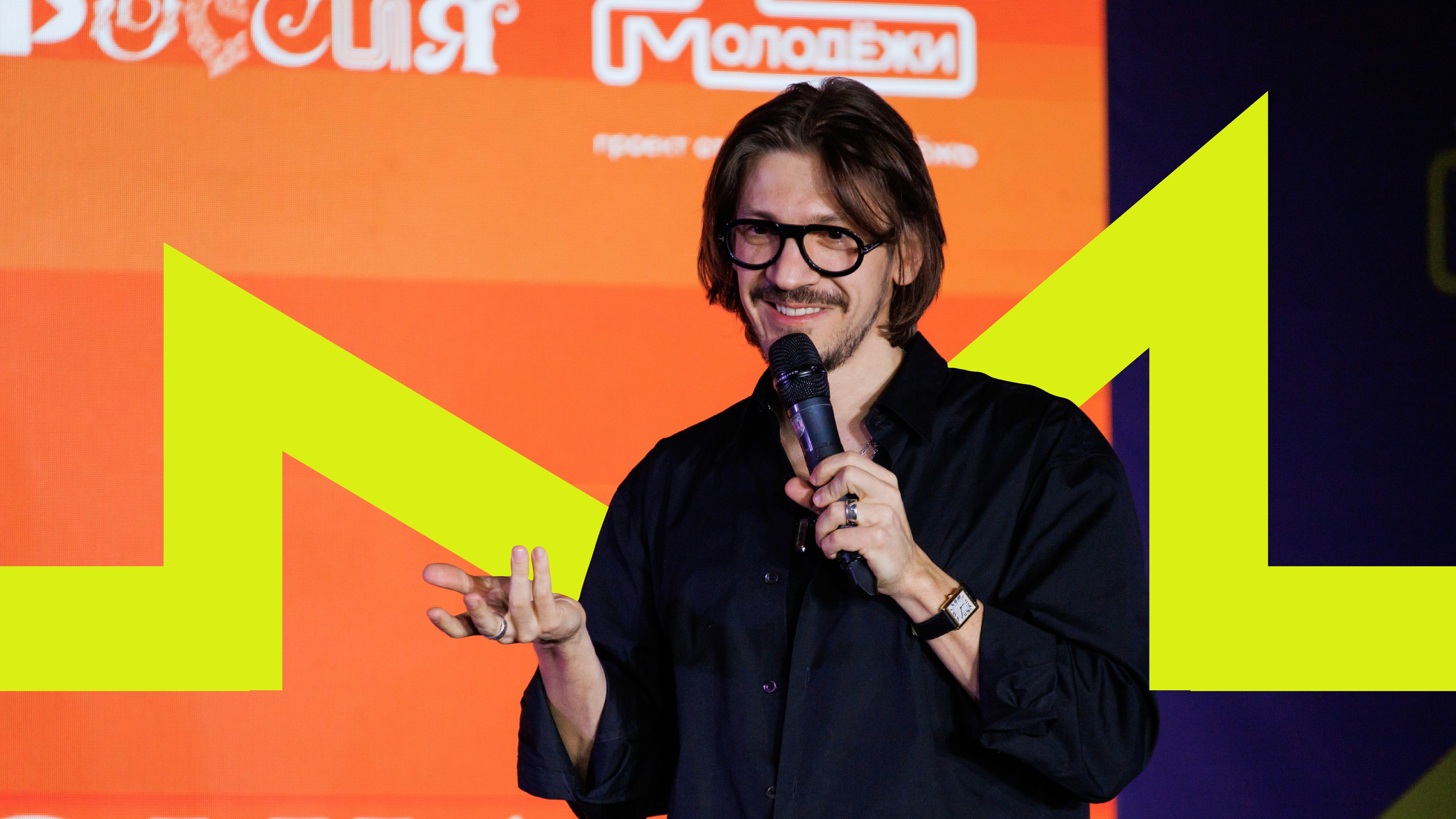 Стартовала регистрация на самый масштабный фестиваль молодёжного предпринимательства 