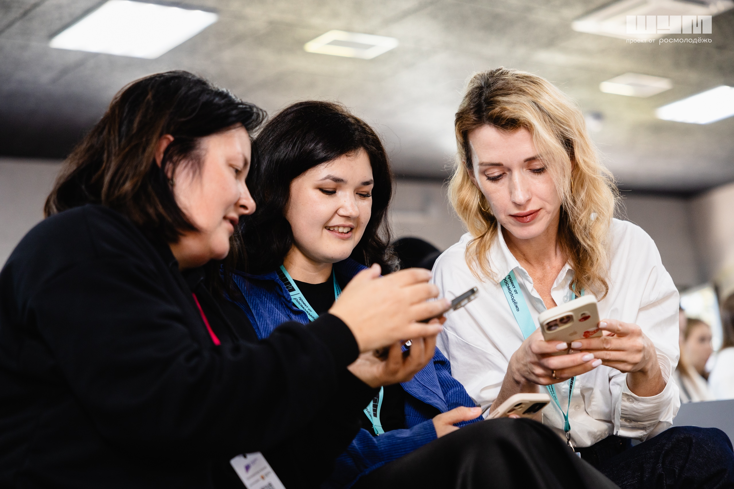 В Красноярском крае пройдет окружной образовательный семинар «ШУМ.Регионы»