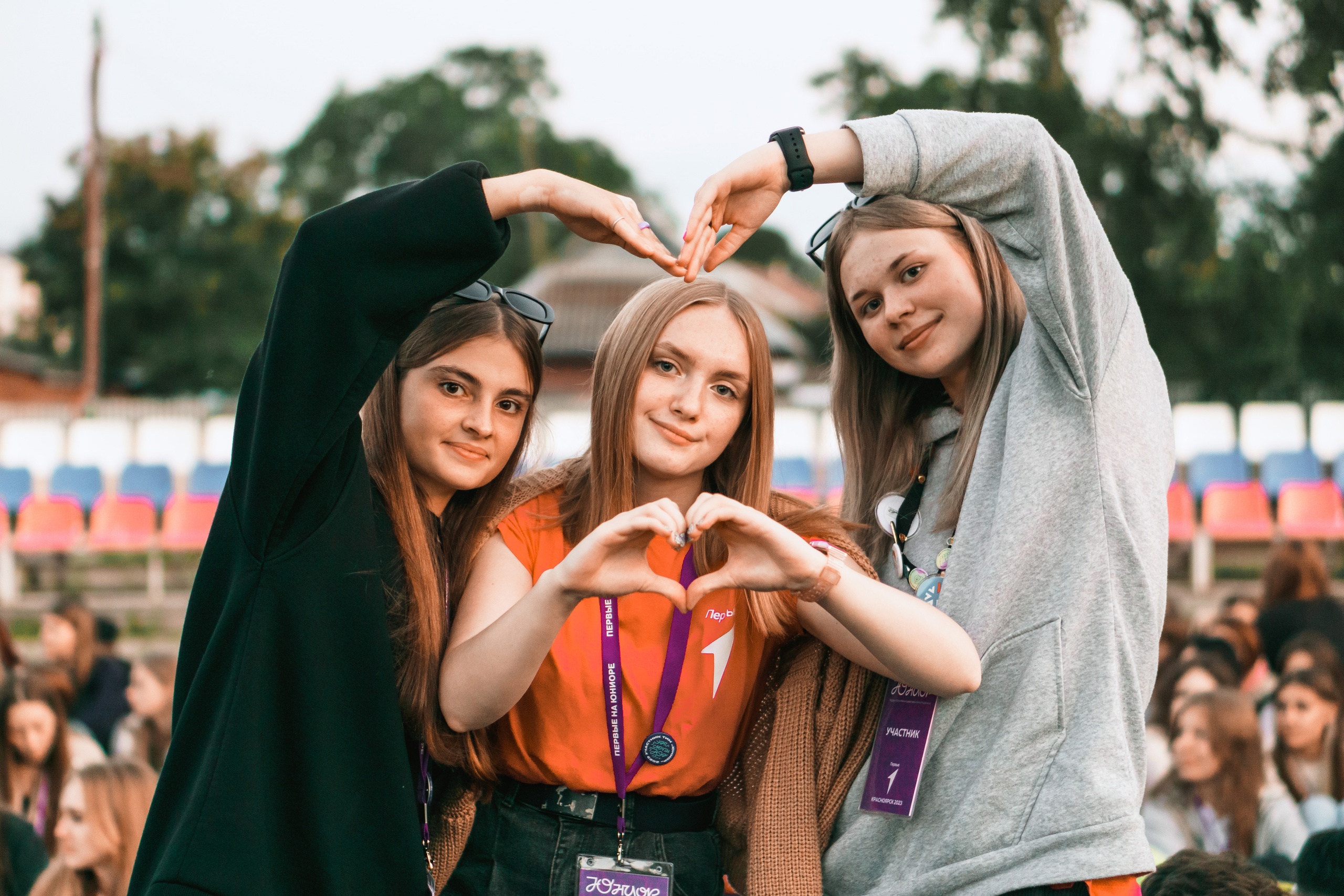 тим «юниор»