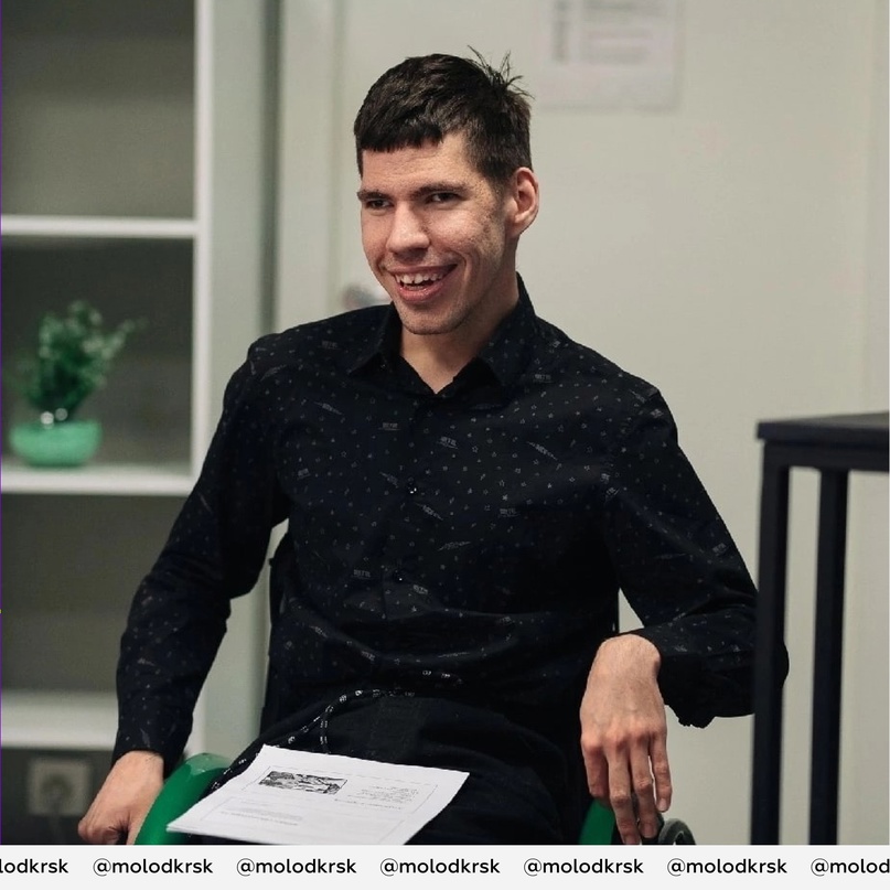 Будь самим собой