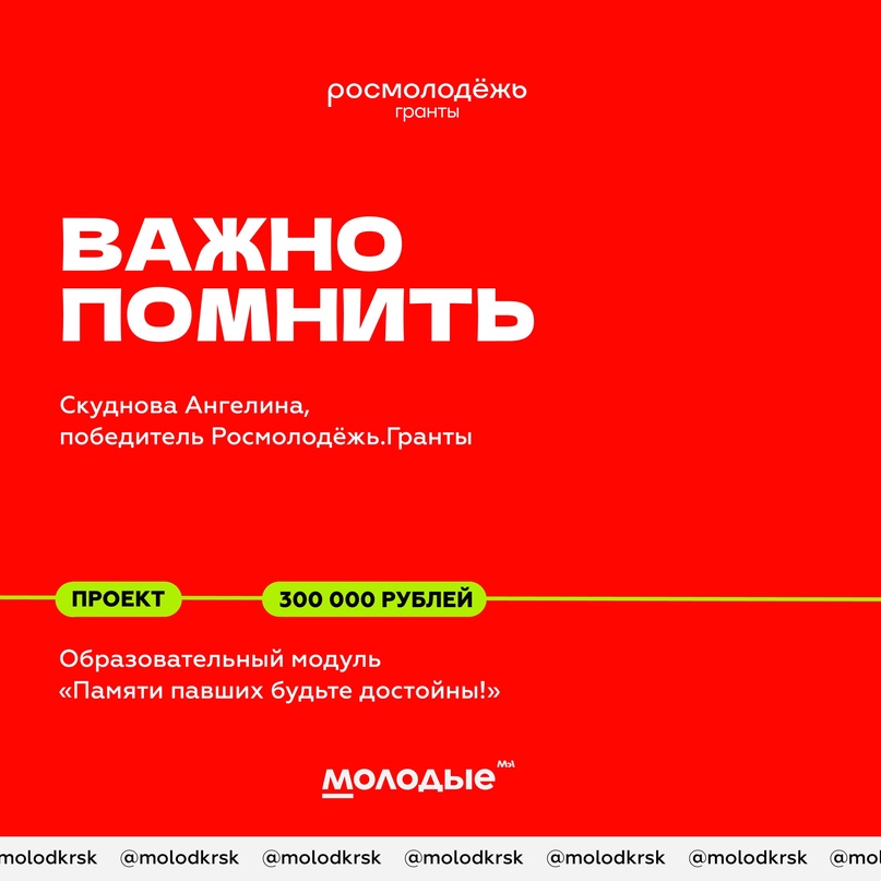 _jh6i8G1vVU.jpg