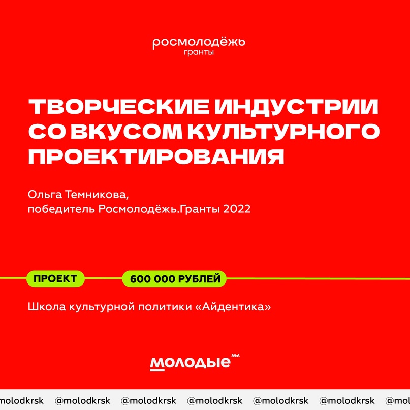 rhzH56MIs38.jpg